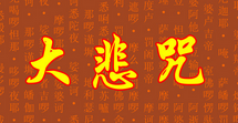 Ӧ4