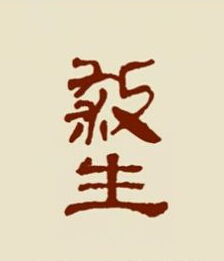 ĺɱ