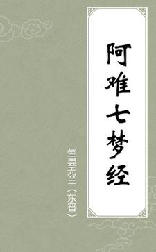 Σʨӳʳʨ