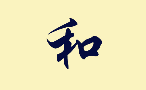 \