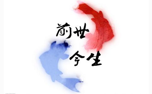 Ը