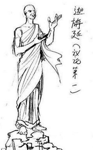 Ĳʮ֮һĦڭ