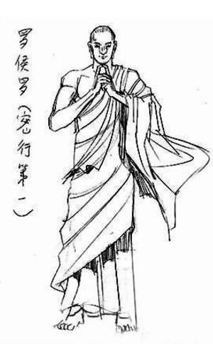 Ĳʮ֮еһ޲T