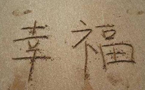 ޸֮ҸǷڶ