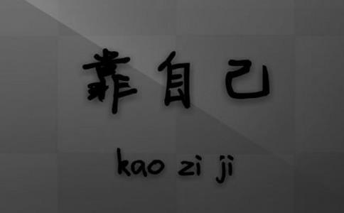 ֻпԼ޾
