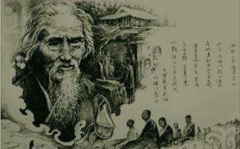 ƣһΪ䷶