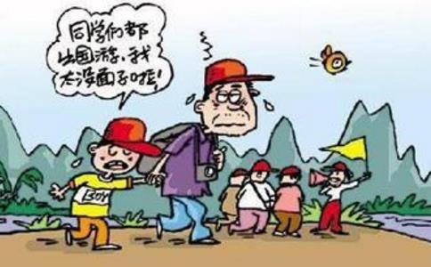 侲˼ҪäĿʱȸ磡