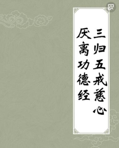 ˵빦¾