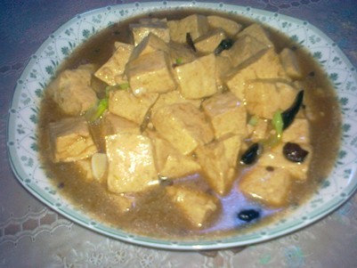 ն
