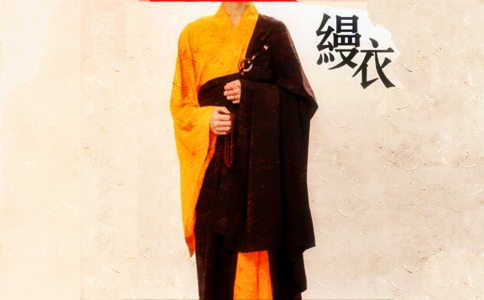 編ʦڼҾʿԴ𣿣ڸƵ