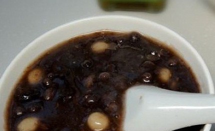𻨳ඹ