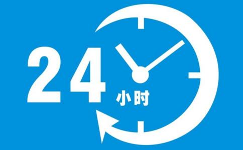 24Сʱʹֲ