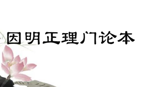 ۱ 1628