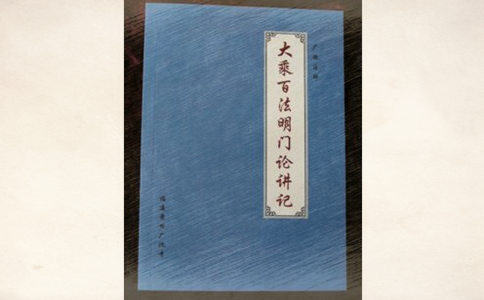 編ʦ˰ٷֱ