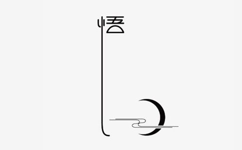 ݽҪ