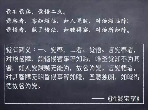 о졢