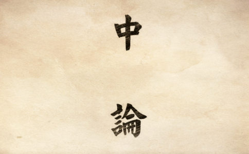 ۡƷ