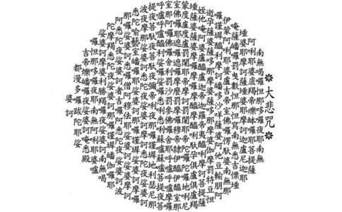 дԹ