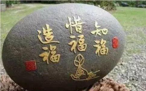 и֮޸֮