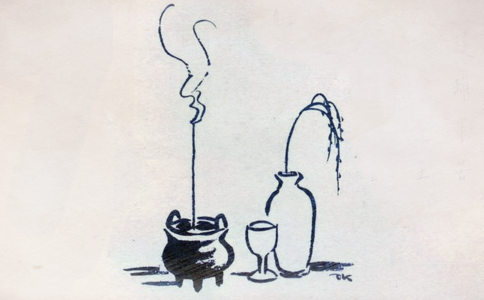 ˮע