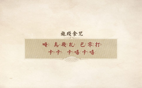 ʩʳôʩʳע