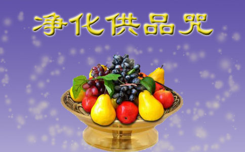 ʲôǾƷ䣿