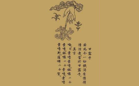 ʲôǸ¶䣿