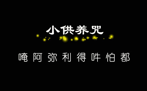 ʲôС䣿