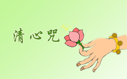 Ĺ