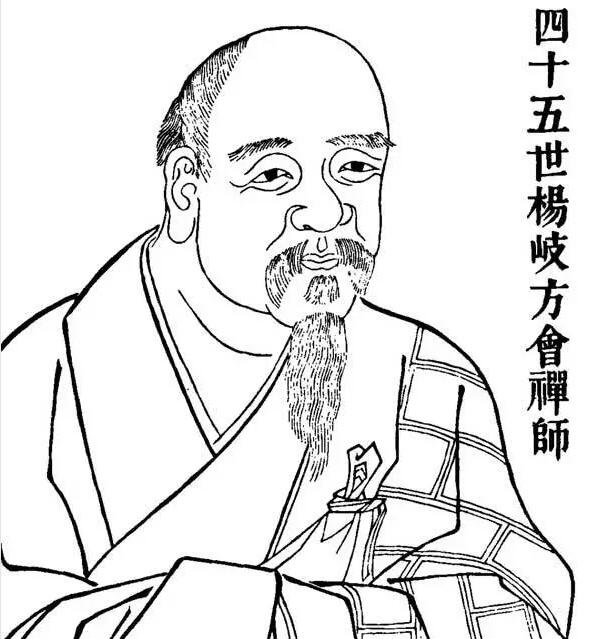 ᪷ʦ