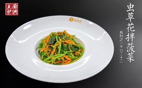 ݻ貤ôݻ貤˵