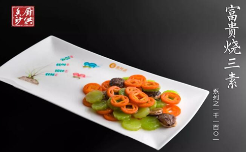ôص