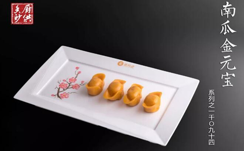 ϹϽԪôϹϽԪ