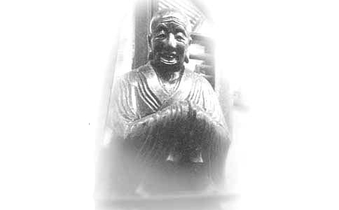 ʦǱһʦĹ