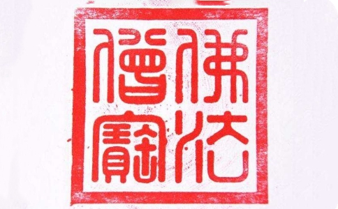 ӡʲô