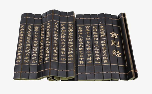 如何得金刚经的真实利益？