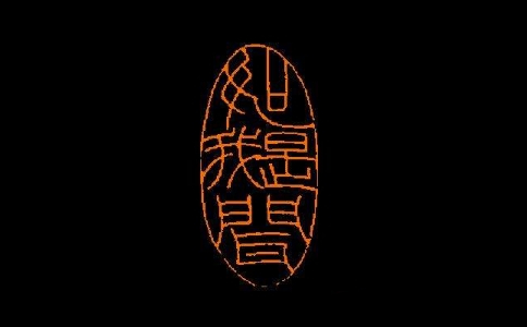 ׯʦʲô˼ʲôã