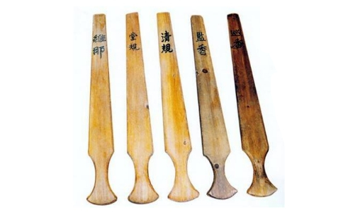 香板是什么？