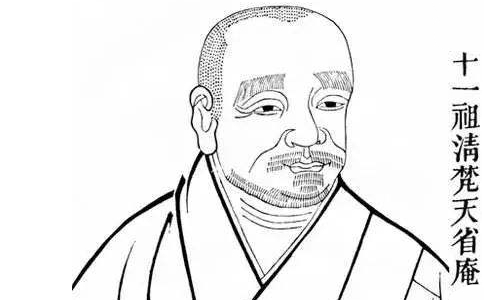 ʦ֮ʮһʡִʦ