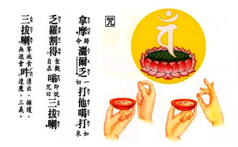 ɽʦԲ꣬ʩʳӦʲô䣿