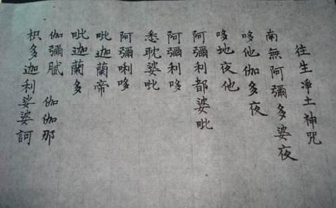 Լ