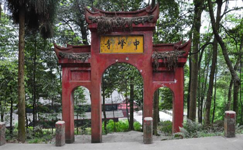 佛教-峨眉山普贤菩萨