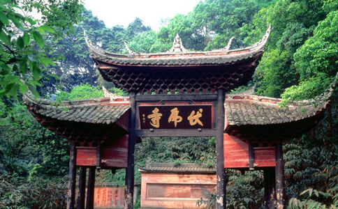 佛教-峨眉山普贤菩萨