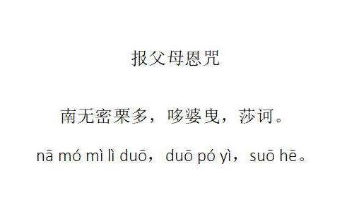 ĸ俴澰