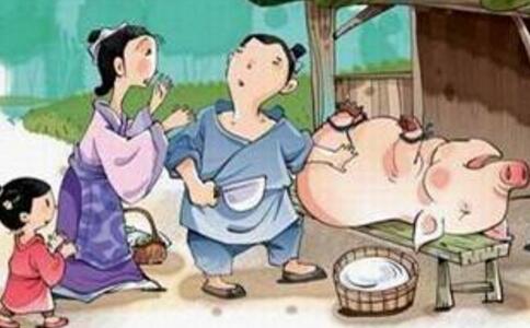 ɱȰ裬ô죿