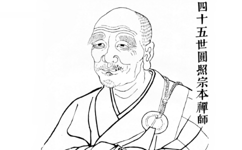꺣ʦڱʦʮȣ֮ʱ
