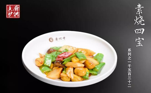 ıôı