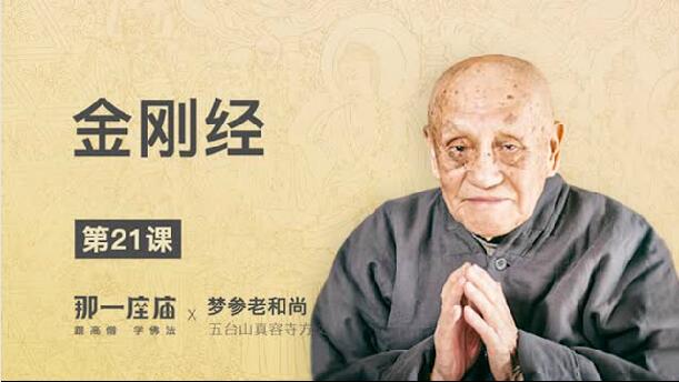 21حɶ룬Ӯ