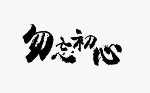 ²ԸǻۣҪġ