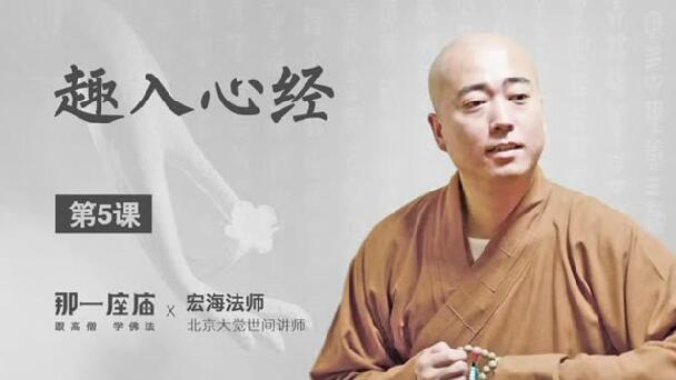 5حеǸ޴ƭ֡Ρ